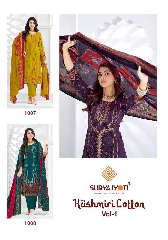 Suryajyoti kashmiri cotton vol-1 Dress material wholesale market in Kolkata